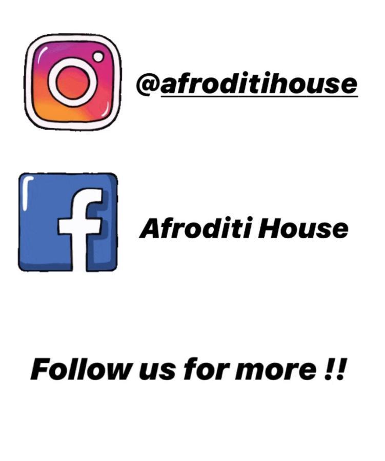 Afroditi House Stroumbi エクステリア 写真